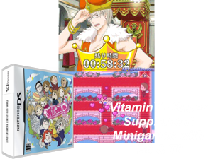 Game Thumbnail - VitaminY - Super Supplement Minigames with B6 & T6 (Japan) [b]